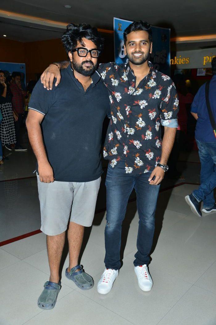 Ee Nagaraniki Emaindi Movie Premier Show Photos