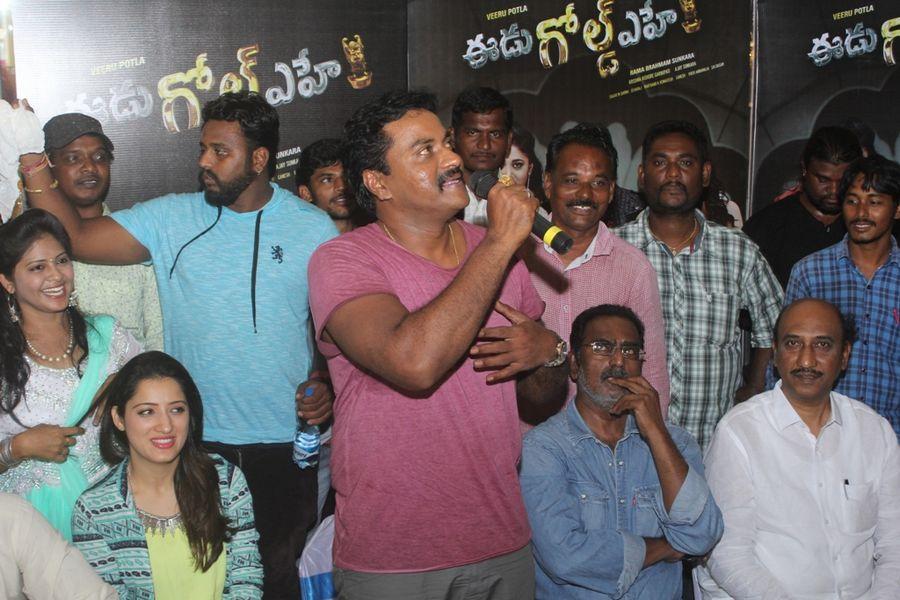 Eedu Gold Ehe Movie Song Launch Photos