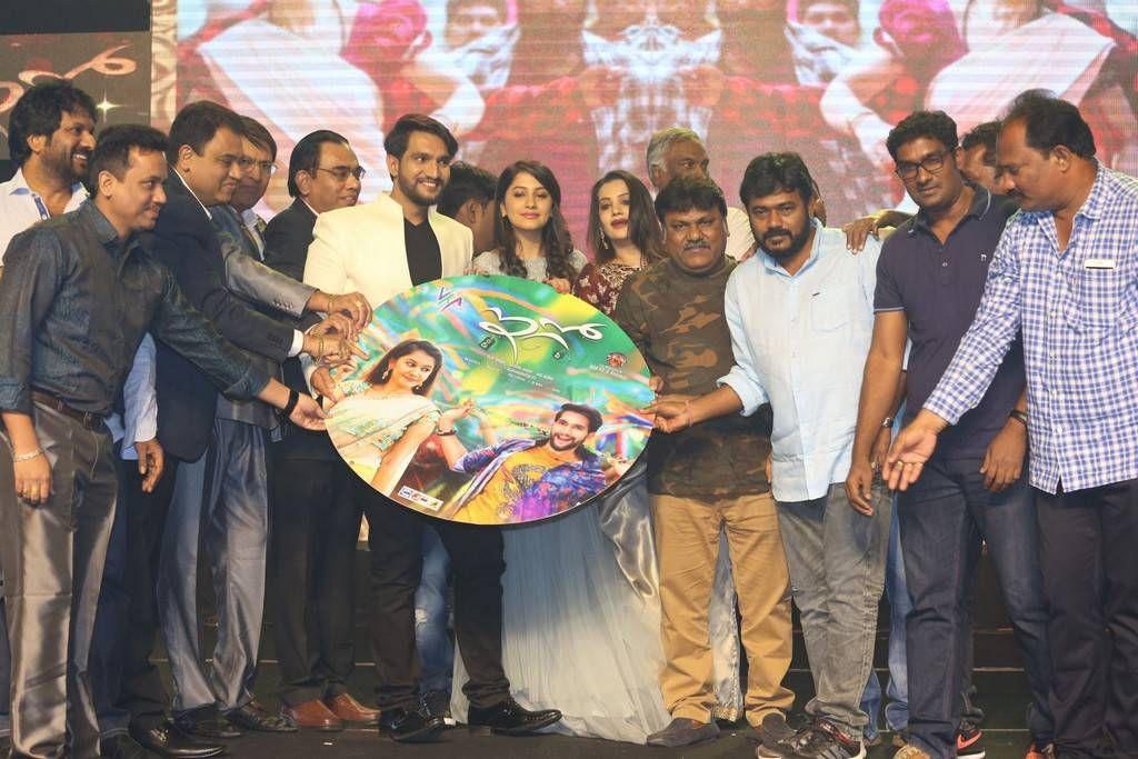 Ego Movie Audio Launch Stills