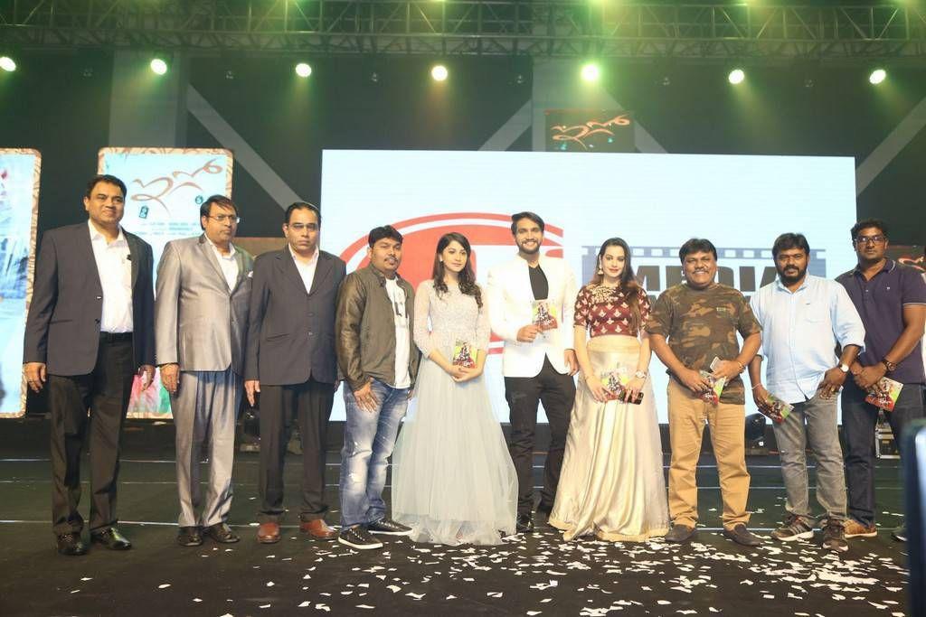 Ego Movie Audio Launch Stills