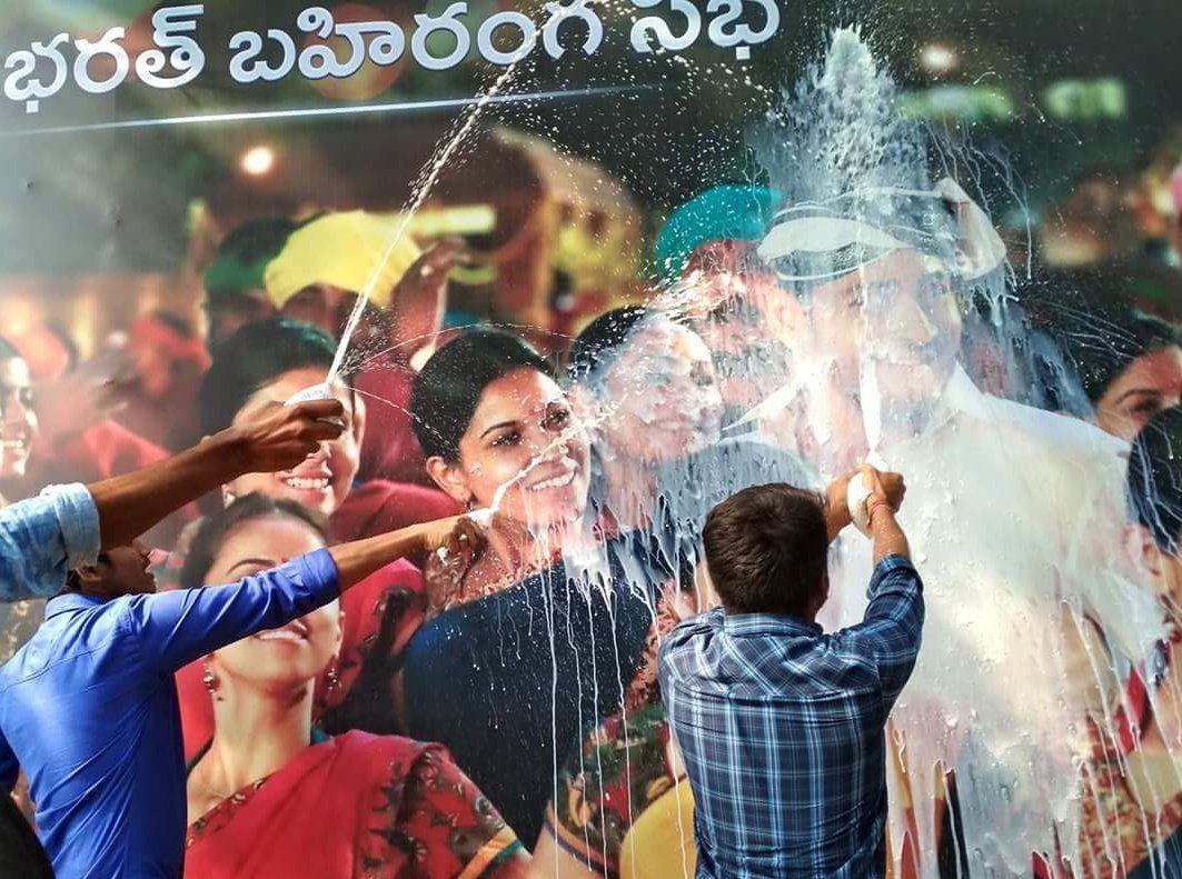 Fans and huge crowds gathered at BharatBahirangaSabha LIVE Photos