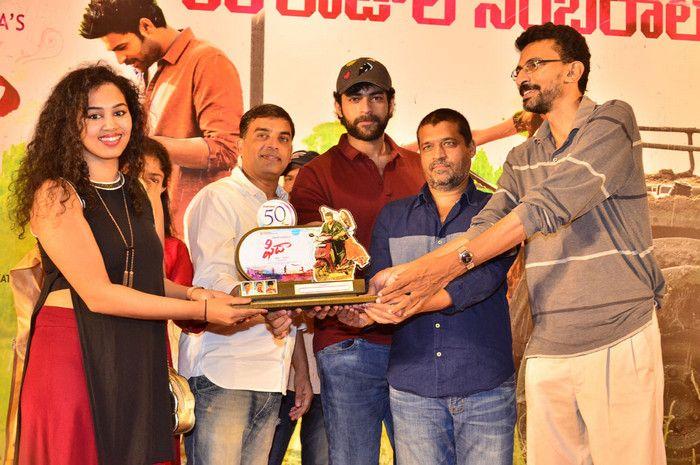 Fidaa Movie 50 Days Celebrations Photos