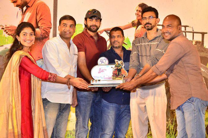 Fidaa Movie 50 Days Celebrations Photos