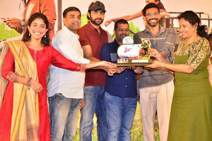 Fidaa Movie 50 Days Celebrations Photos