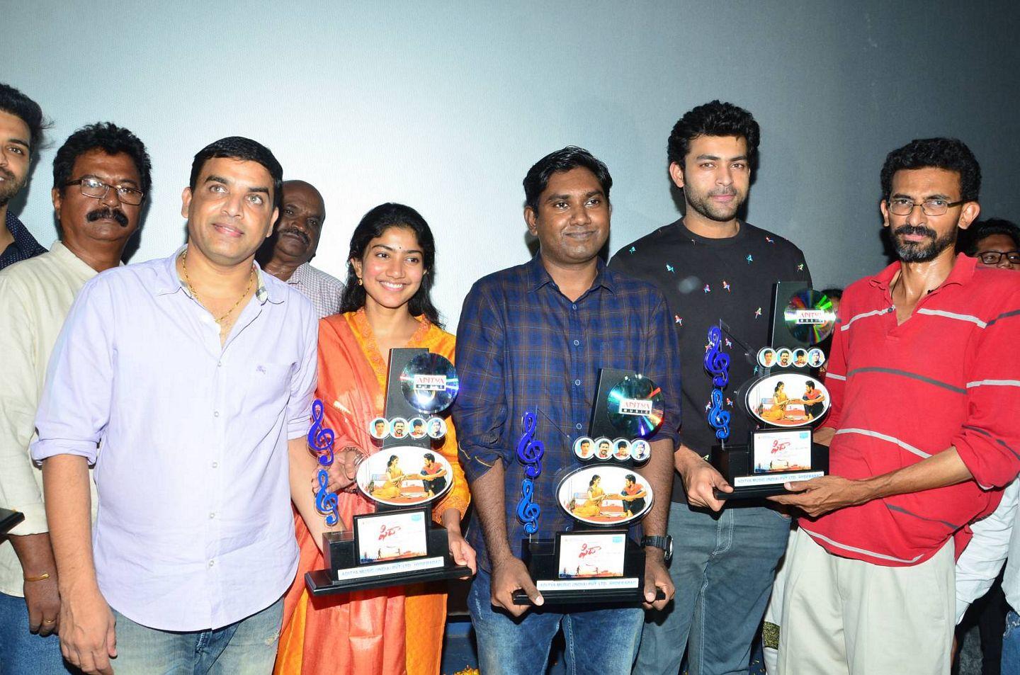 Fidaa Movie Team at Sudarshan 35mm Photos