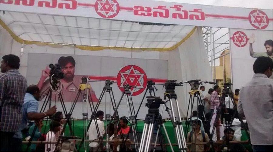 Full Packed with Crowd at Janasena Prasthanam Photos