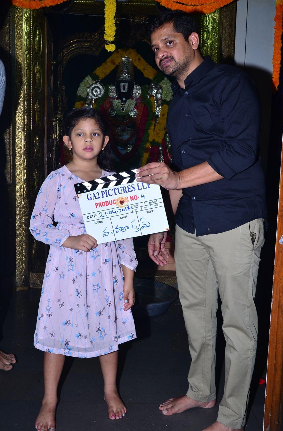 GA2 Production No4 Movie Opening Stills