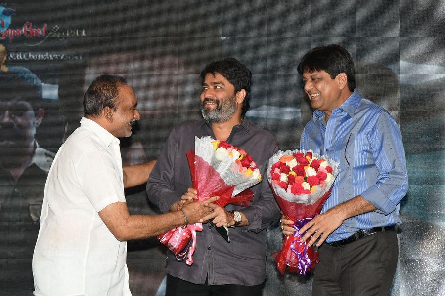 Gajendrudu Movie Audio Launch Photos