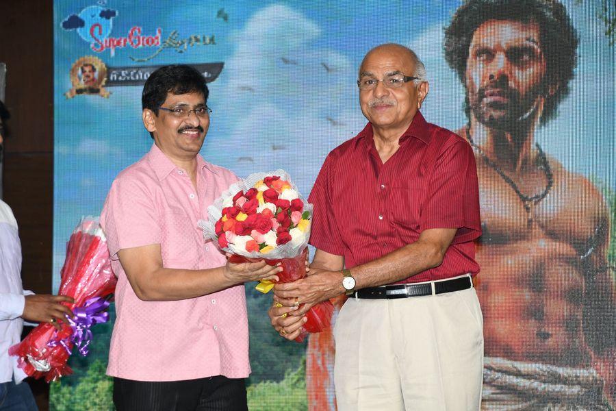 Gajendrudu Movie Audio Launch Photos