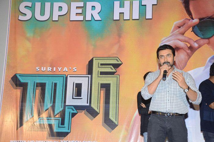Gang Movie Success Meet Photos