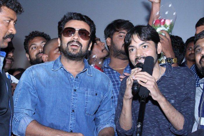 Gang Movie Success Meet Photos