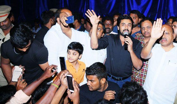 Gang Movie Success Meet Photos