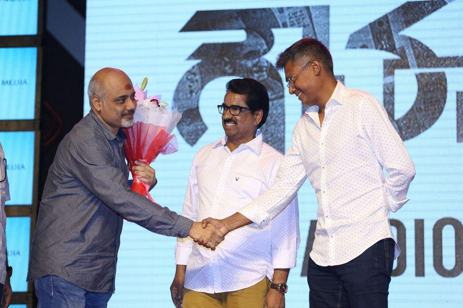 Gautham Nanda Movie Audio Launch Photos