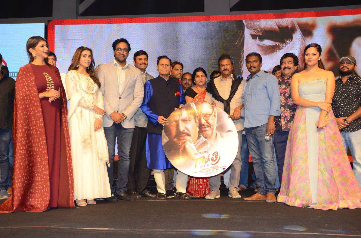 Gayathri Movie Audio Launch Photos