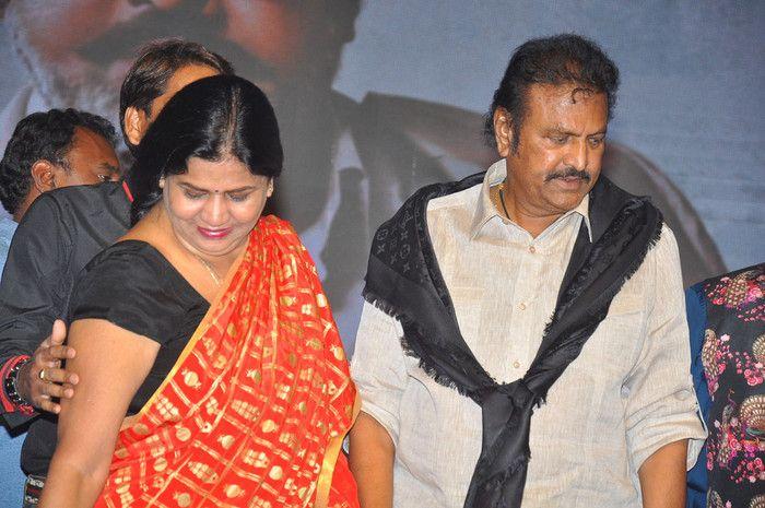 Gayathri Movie Audio Launch Photos