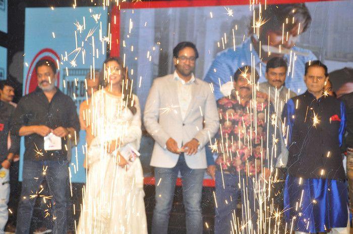 Gayathri Movie Audio Launch Photos