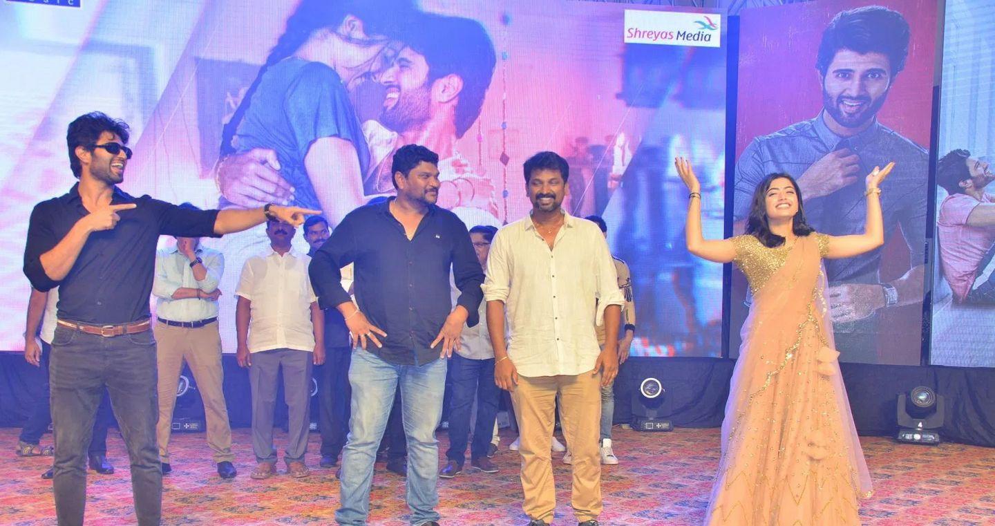 Geeta Govindham Movie Pre Release Event Photos