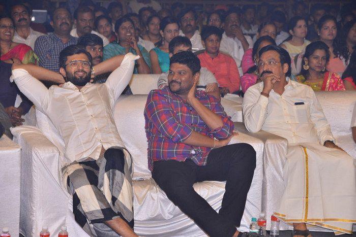 Geetha Govindham Audio Function Photos