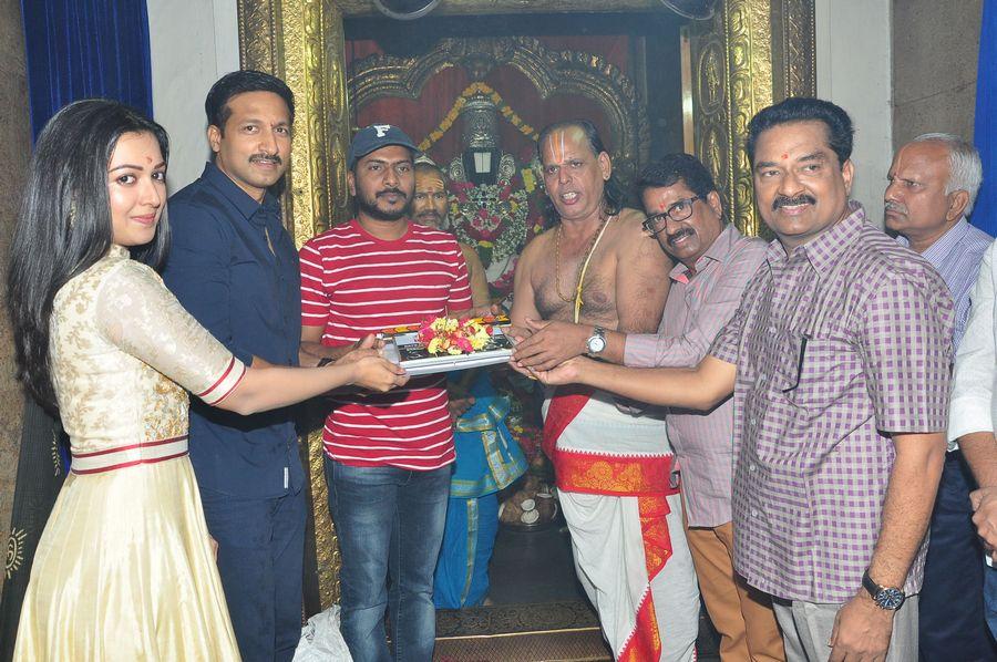 Gopichand & Sampath Nandi Movie Opening Photos