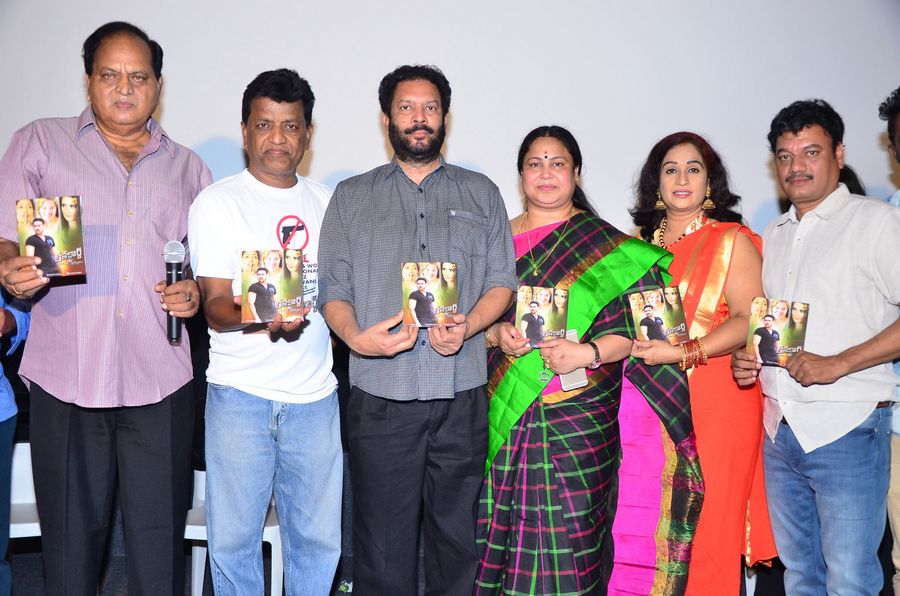 Greencard Movie Audio Release Photos