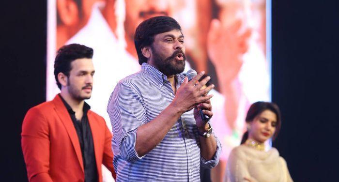 HELLO! Movie Pre Release Function Photos