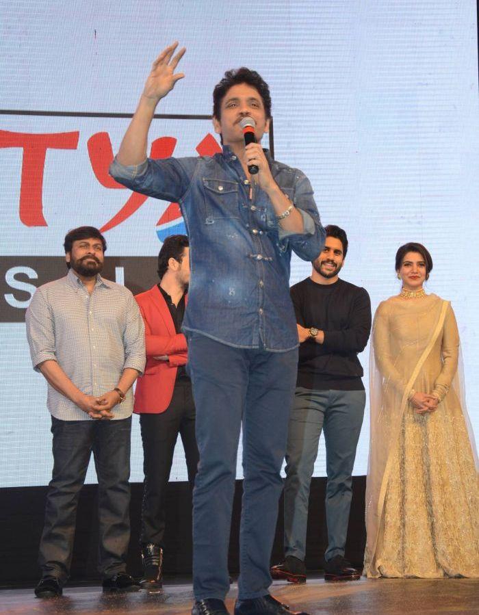 HELLO! Movie Pre Release Function Photos