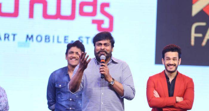 HELLO! Movie Pre Release Function Photos