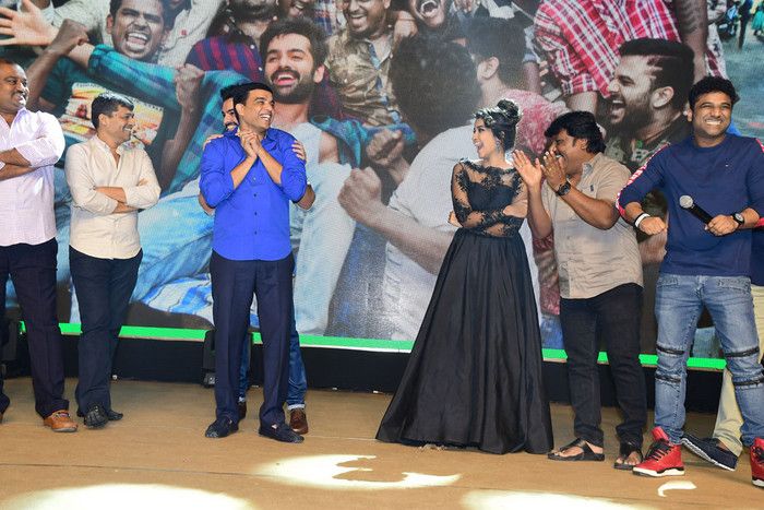 Hello Guru Prema Kosame Pre Release Event Photos