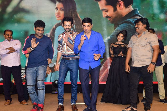 Hello Guru Prema Kosame Pre Release Event Photos