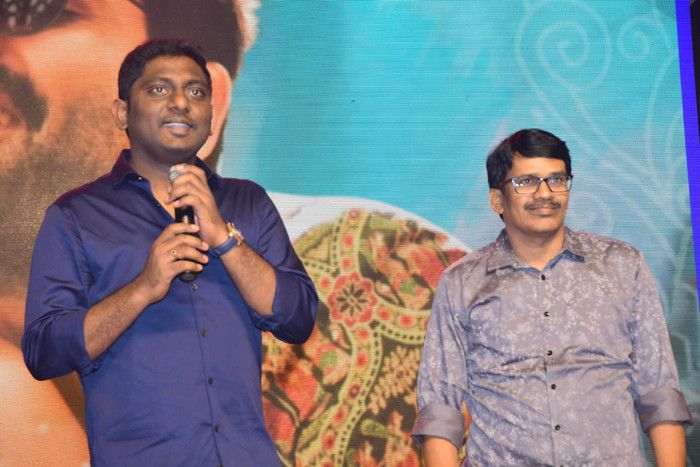 Hello Guru Prema Kosame Pre Release Event Photos