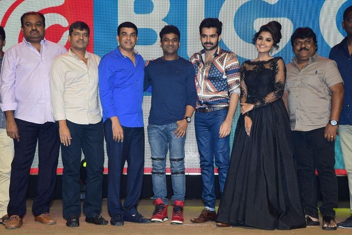 Hello Guru Prema Kosame Pre Release Event Photos