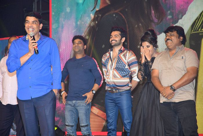 Hello Guru Prema Kosame Pre Release Event Photos