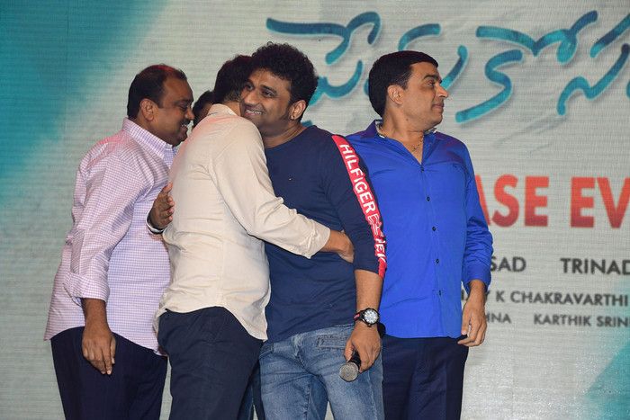 Hello Guru Prema Kosame Pre Release Event Pics