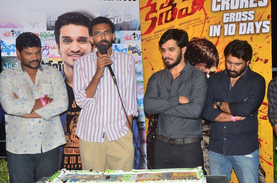Hero Nikhil 10 Years Celebrations Party Photos