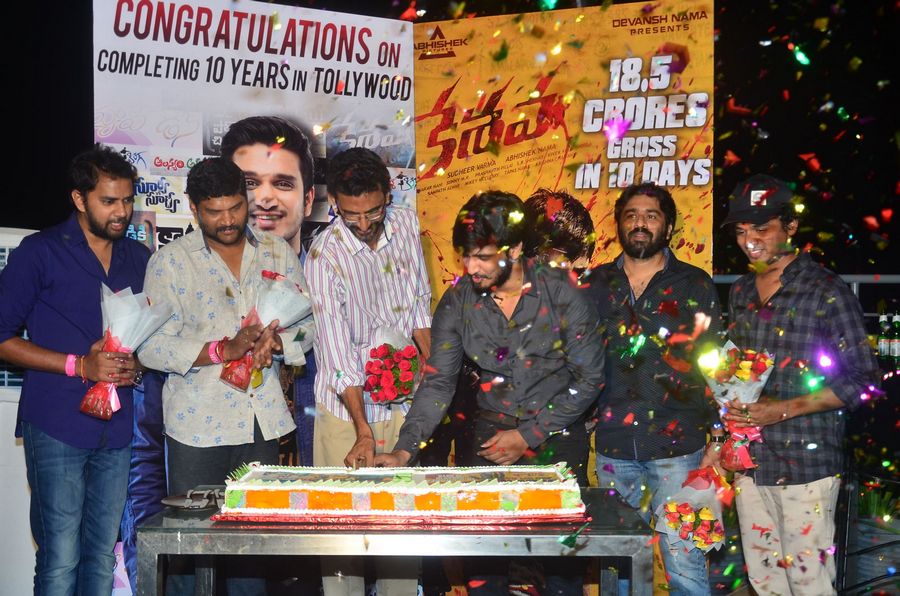 Hero Nikhil 10 Years Celebrations Party Photos