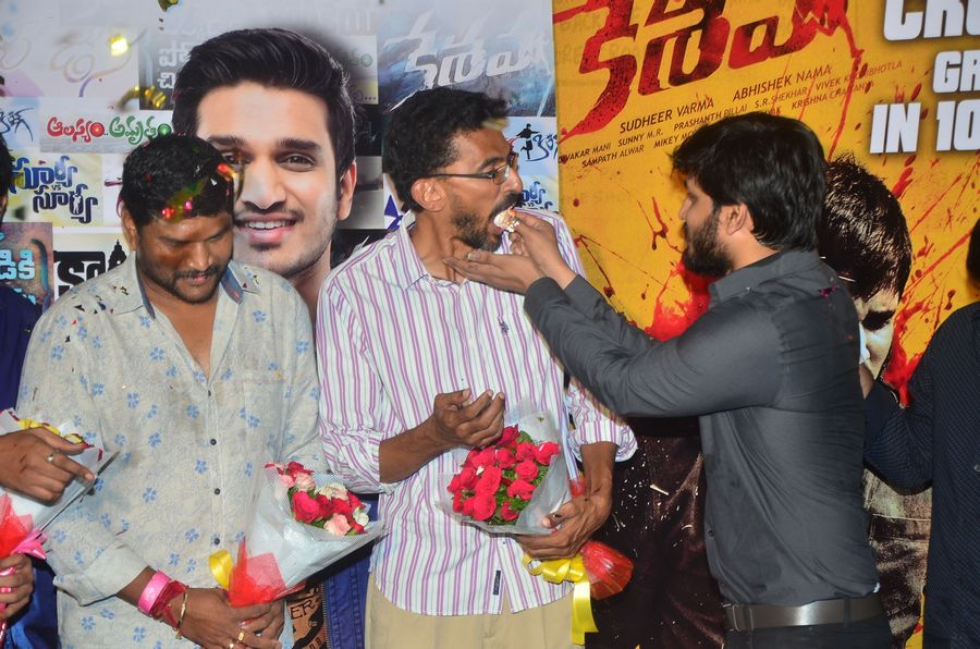 Hero Nikhil 10 Years Celebrations Party Photos