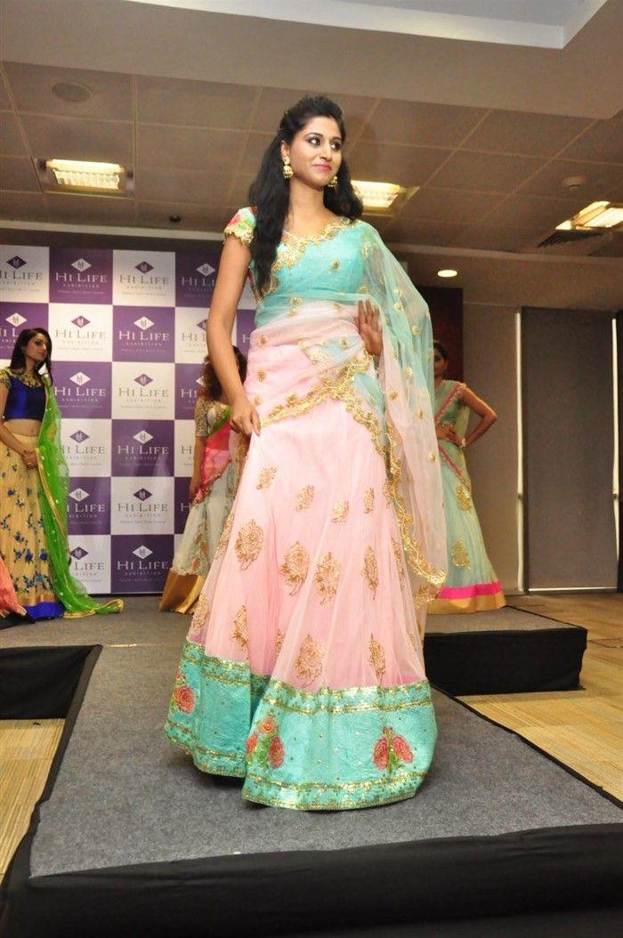 Hi Life Exhibition Curtain Raiser Event Photos