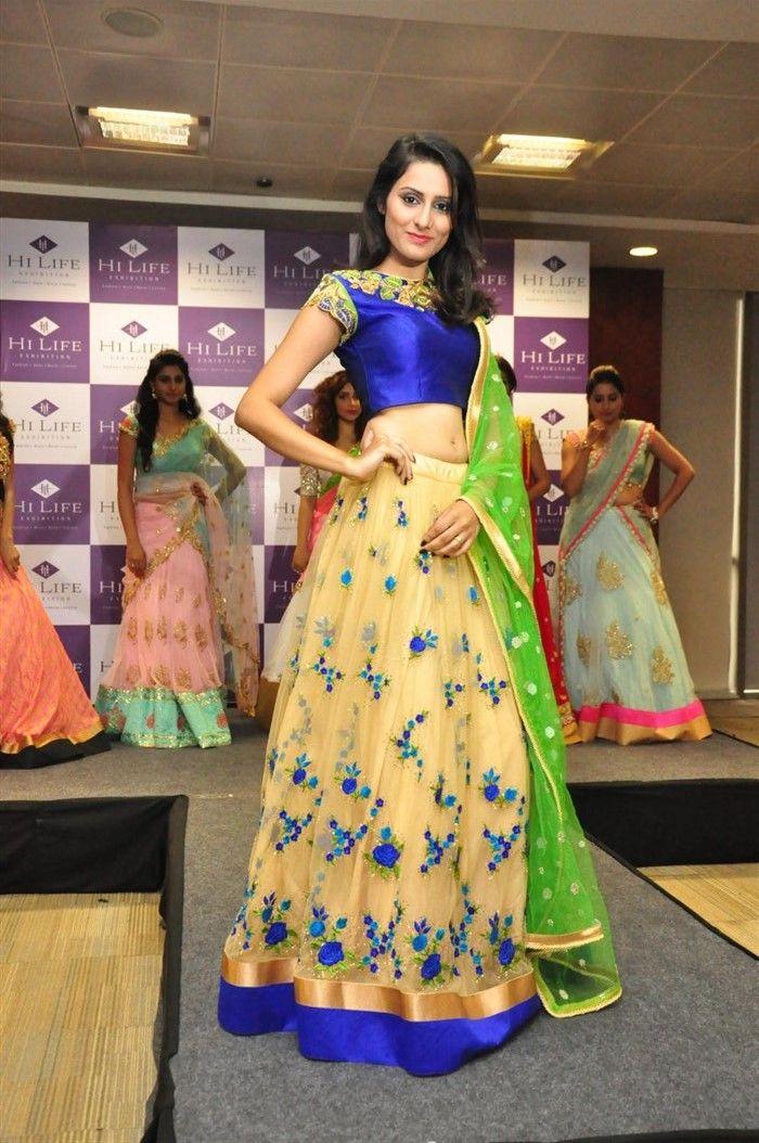 Hi Life Exhibition Curtain Raiser Event Photos