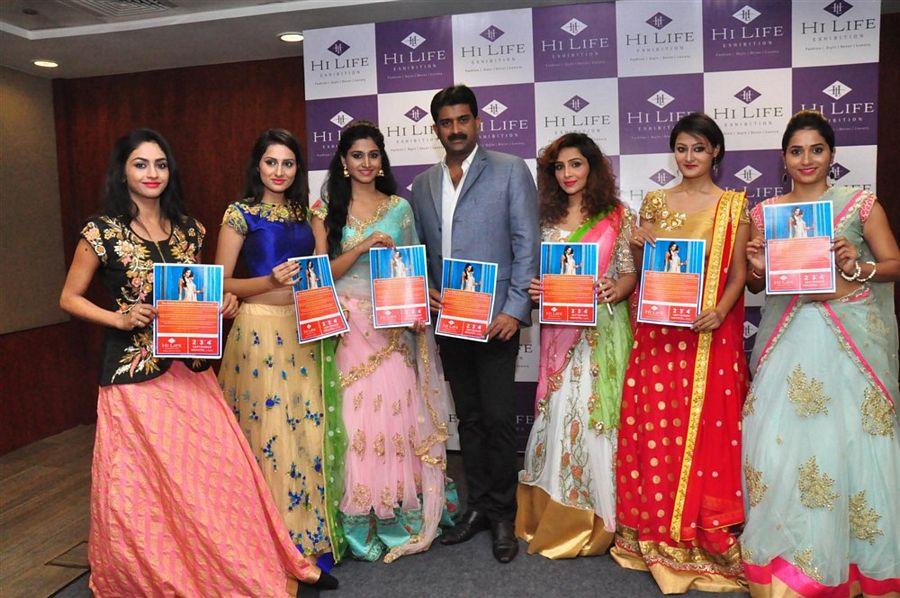 Hi Life Exhibition Curtain Raiser Event Photos