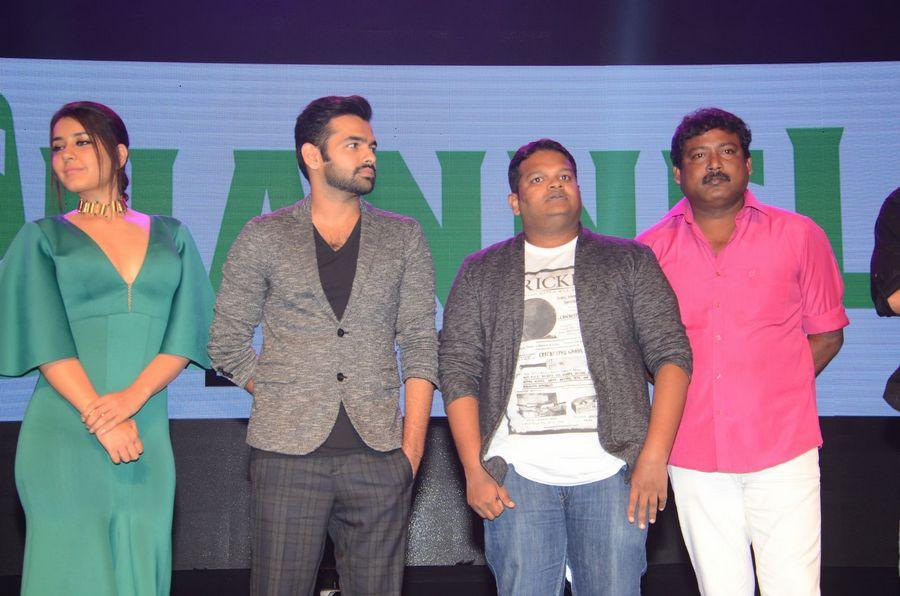 Hyper Audio Launch Photos