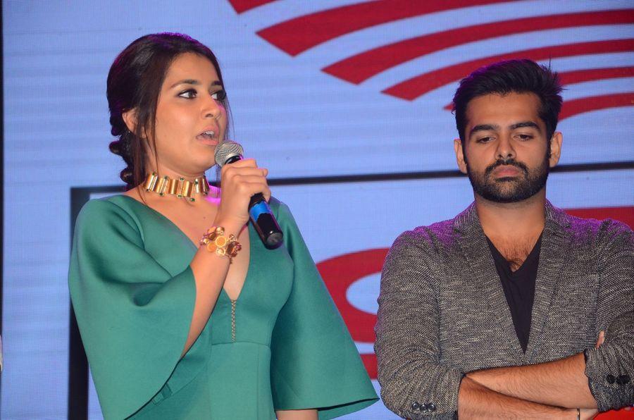 Hyper Audio Launch Photos