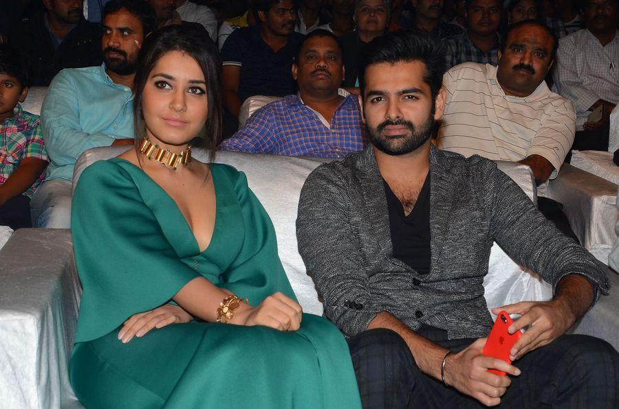 Hyper Movie Audio Launch Photos