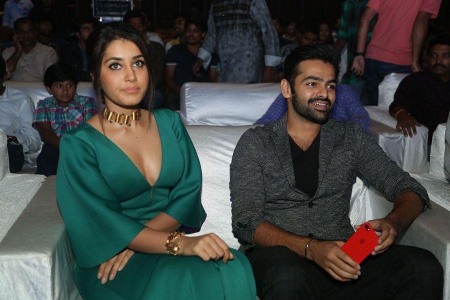 Hyper Movie Audio Launch Photos