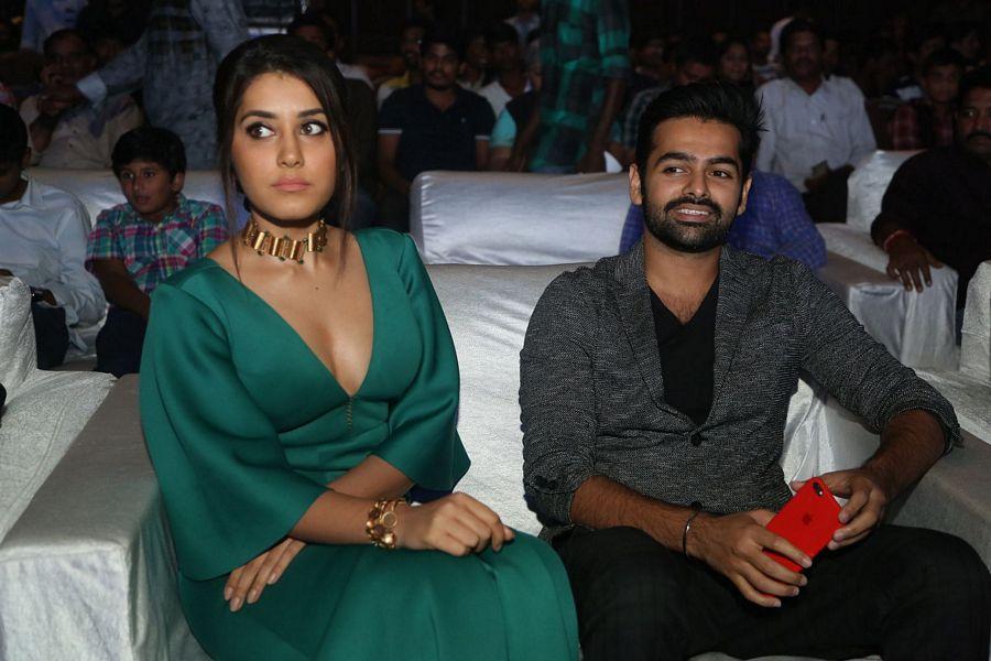 Hyper Movie Audio Launch Photos