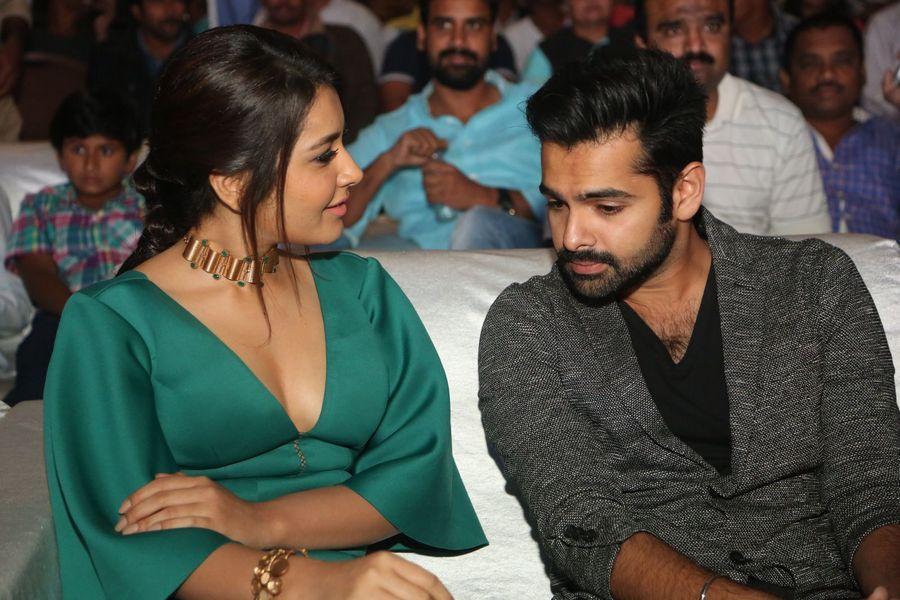 Hyper Movie Audio Launch Photos
