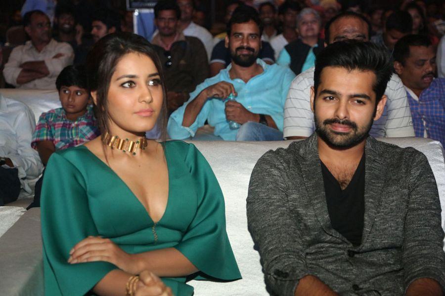 Hyper Movie Audio Launch Photos