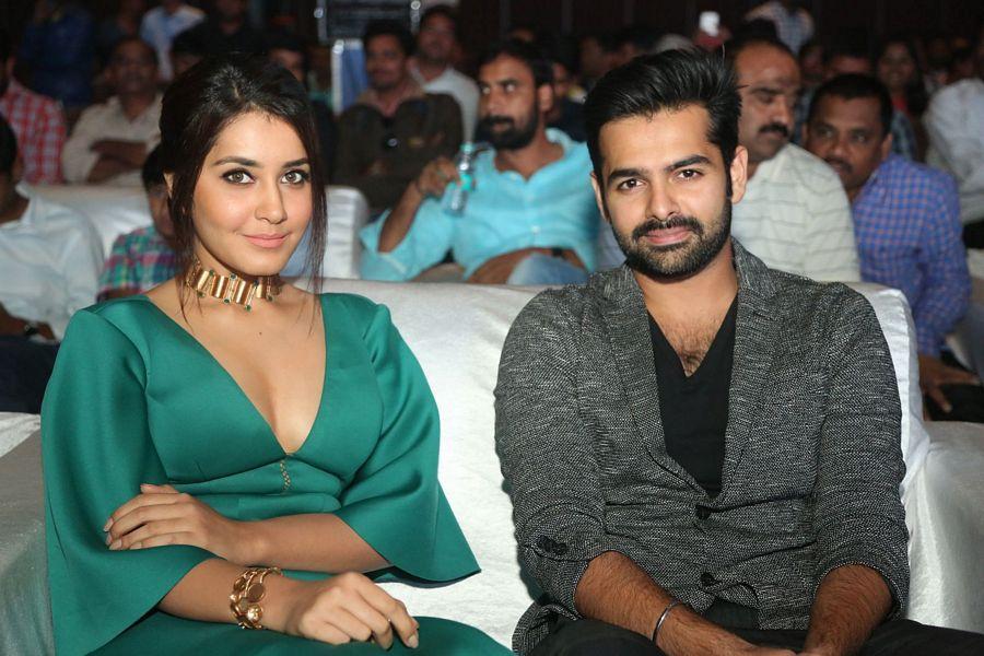 Hyper Movie Audio Launch Photos