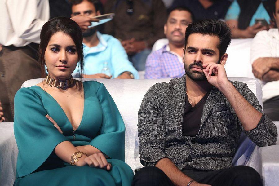 Hyper Movie Audio Launch Photos