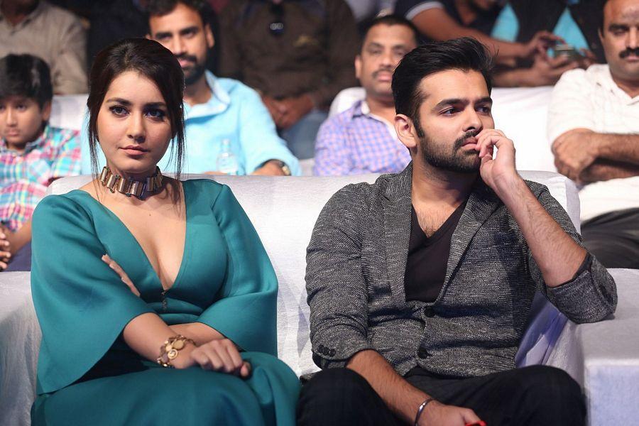 Hyper Movie Audio Launch Photos