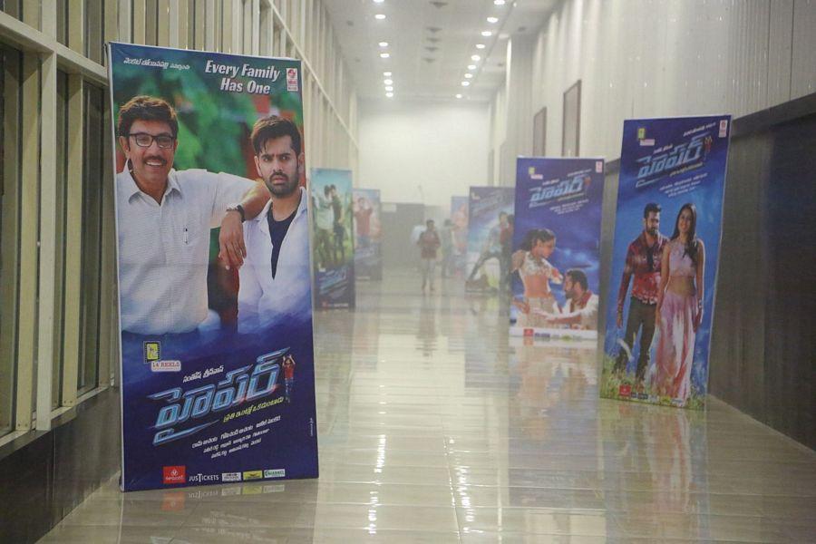 Hyper Movie Audio Launch Photos